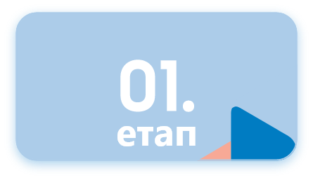 e1